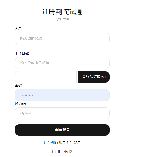 本地图片